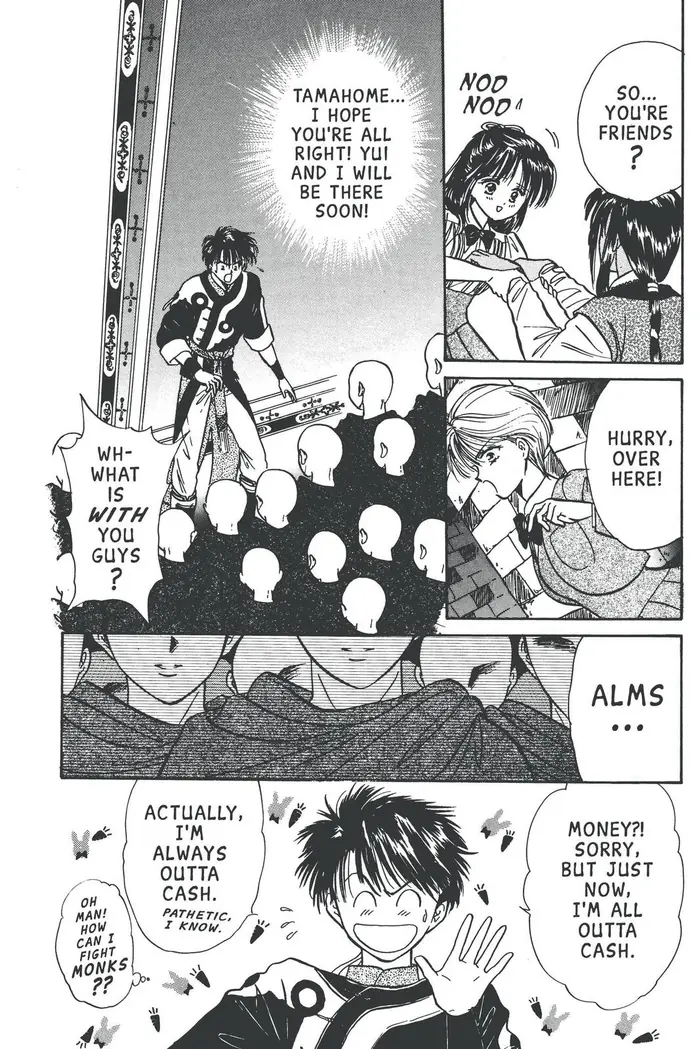 Fushigi Yuugi Chapter 63 image 07_optimized